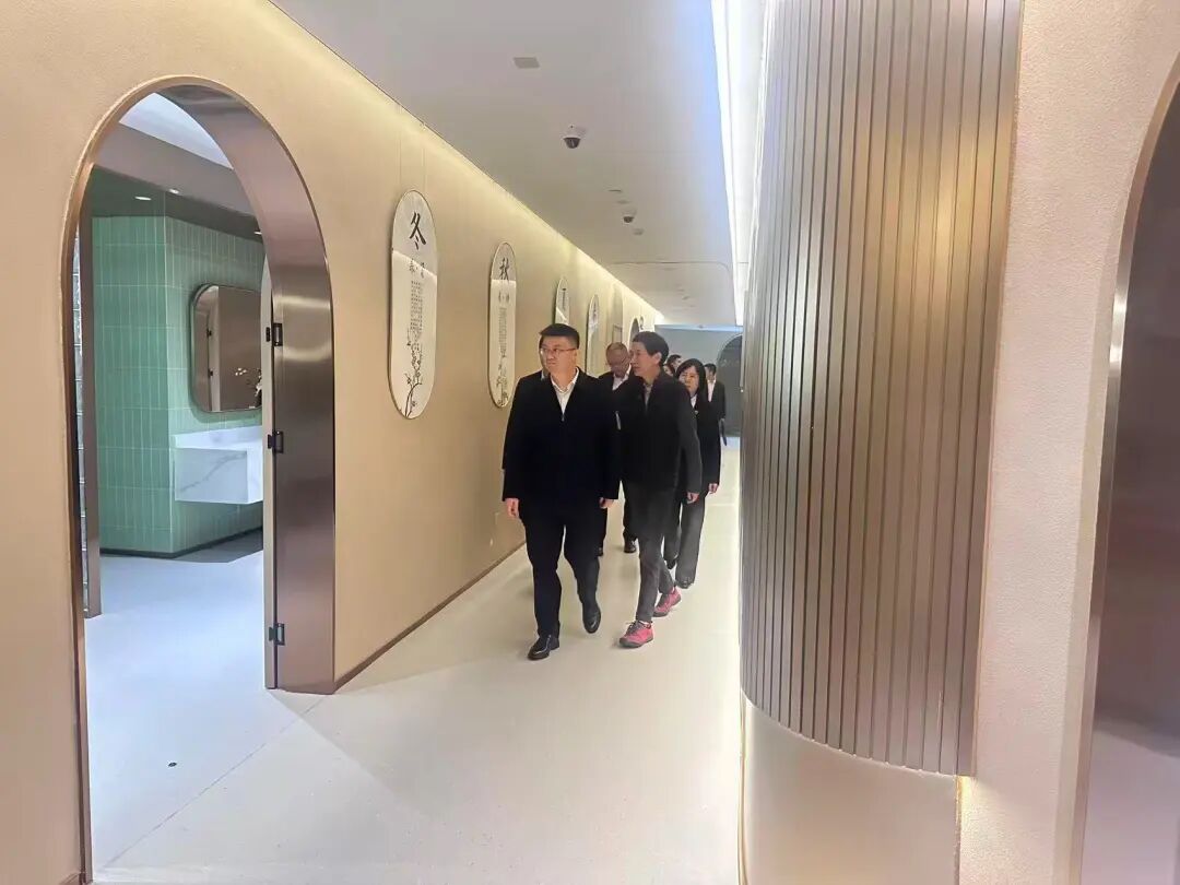 贵州省贵阳市南明区领导一行莅临偲人医生云栖兰亭康养社区参访交流