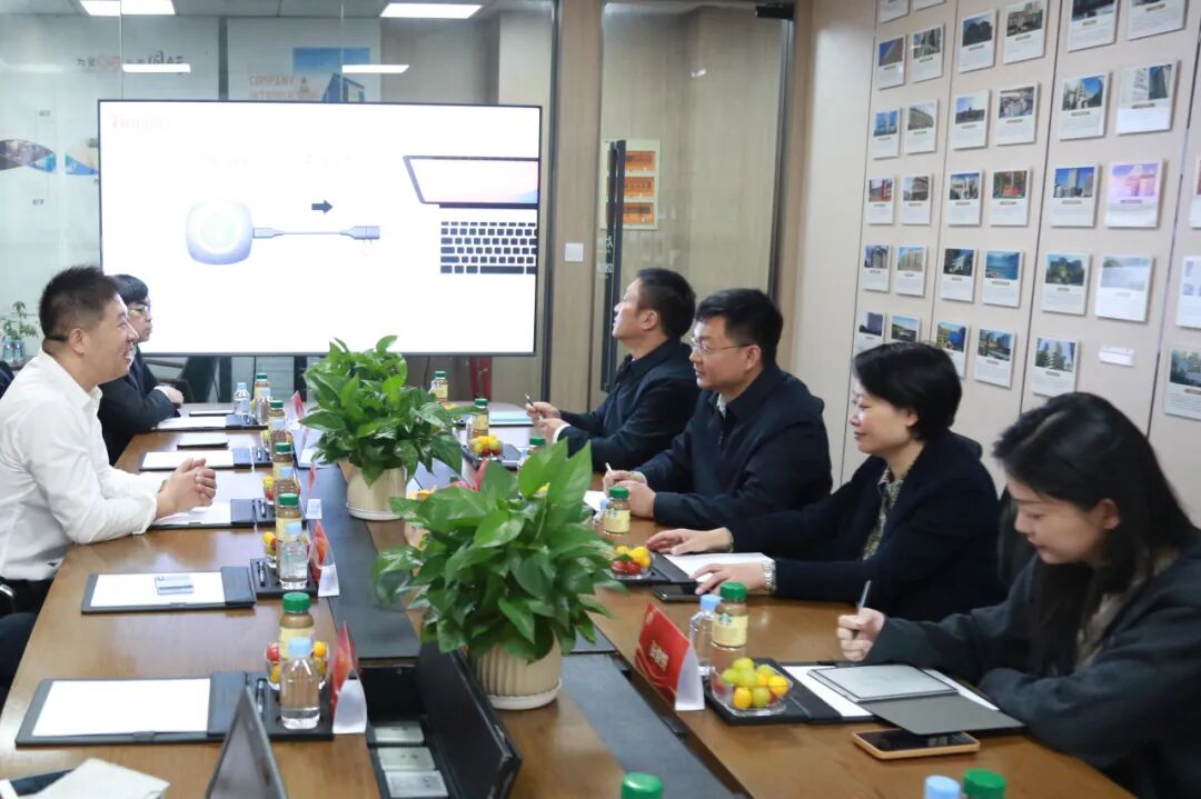 贵州省投资促进局及贵阳市乌当区领导一行莅临葆蒂兰国际集团/美地港医疗集团参访交流