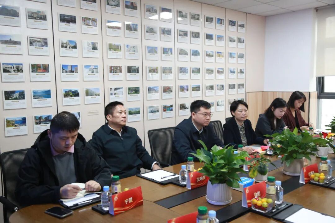 贵州省投资促进局及贵阳市乌当区领导一行莅临葆蒂兰国际集团/美地港医疗集团参访交流