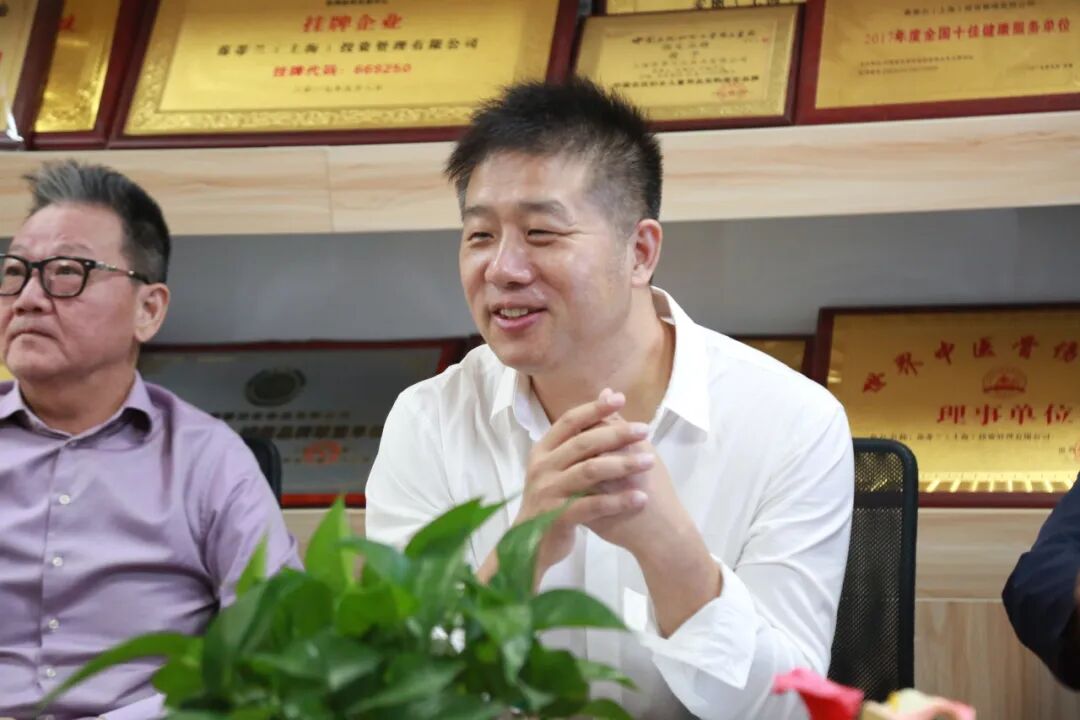 贵州省投资促进局及贵阳市乌当区领导一行莅临葆蒂兰国际集团/美地港医疗集团参访交流