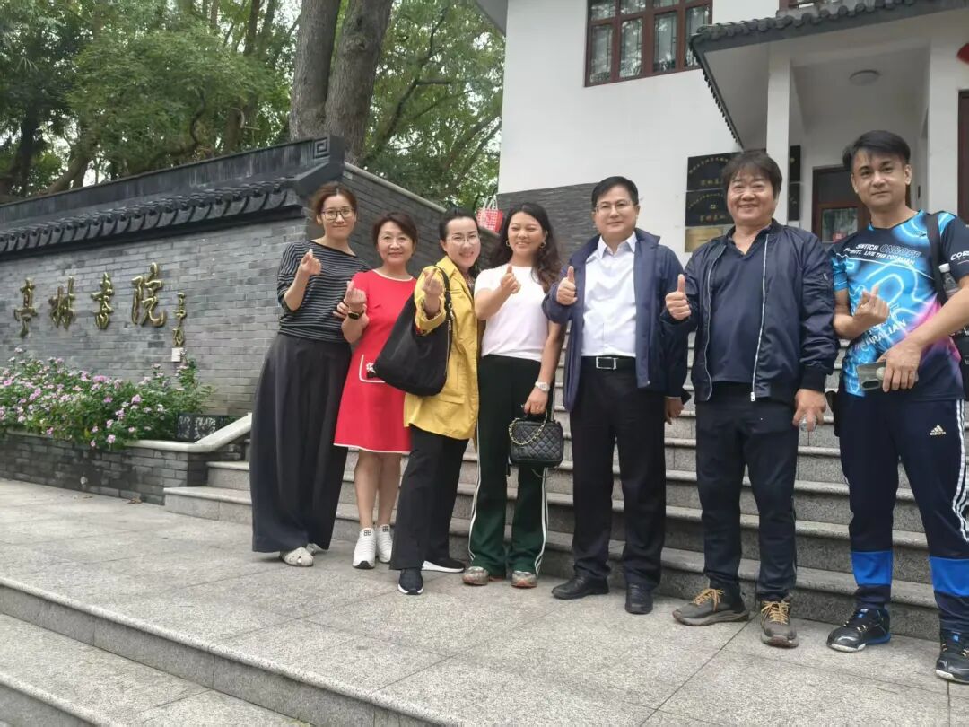 台湾省高雄市理烫发美容业职业工会一行莅临葆蒂兰国际-美熙（上海）生物科技有限公司