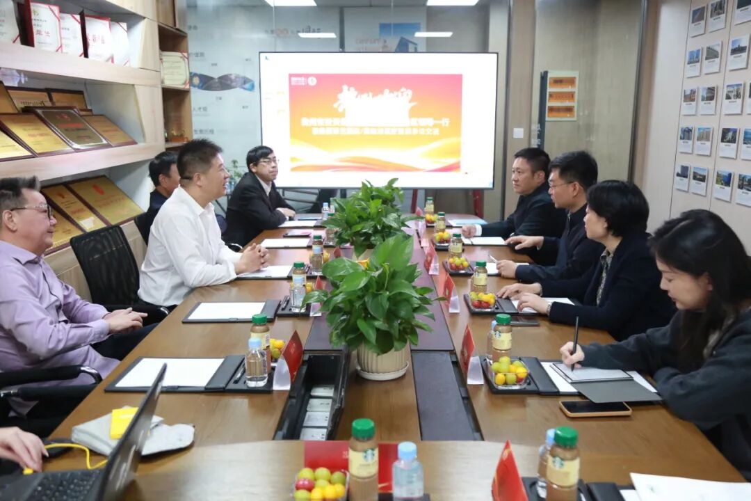 贵州省投资促进局及贵阳市乌当区领导一行莅临葆蒂兰国际集团/美地港医疗集团参访交流