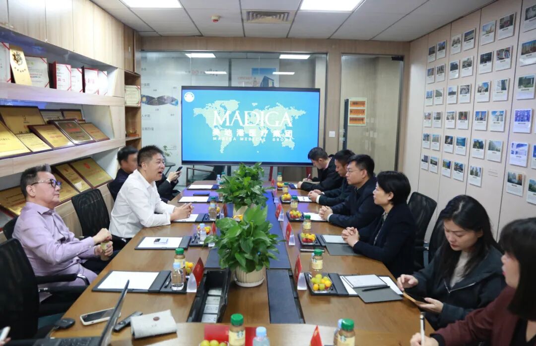 贵州省投资促进局及贵阳市乌当区领导一行莅临葆蒂兰国际集团/美地港医疗集团参访交流