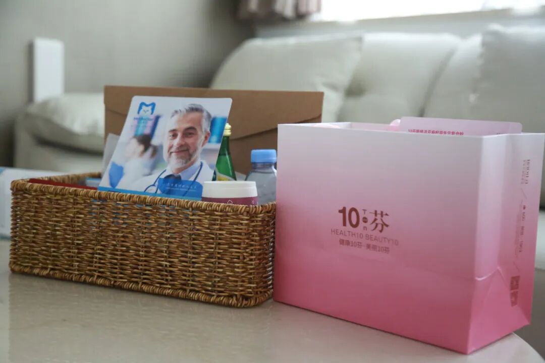 偲人医生医疗服务平台为上海金山区工商联温州企业家协会企业家尊享服务开展