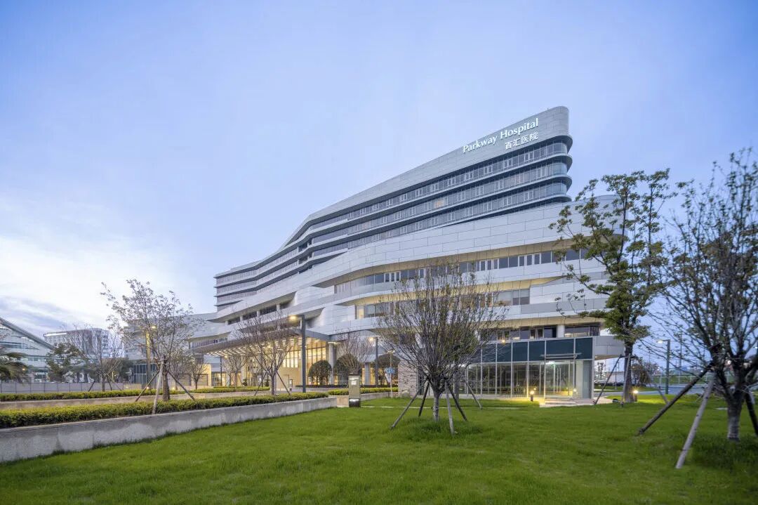 偲人医生医疗服务平台为上海金山区工商联温州企业家协会企业家尊享服务开展