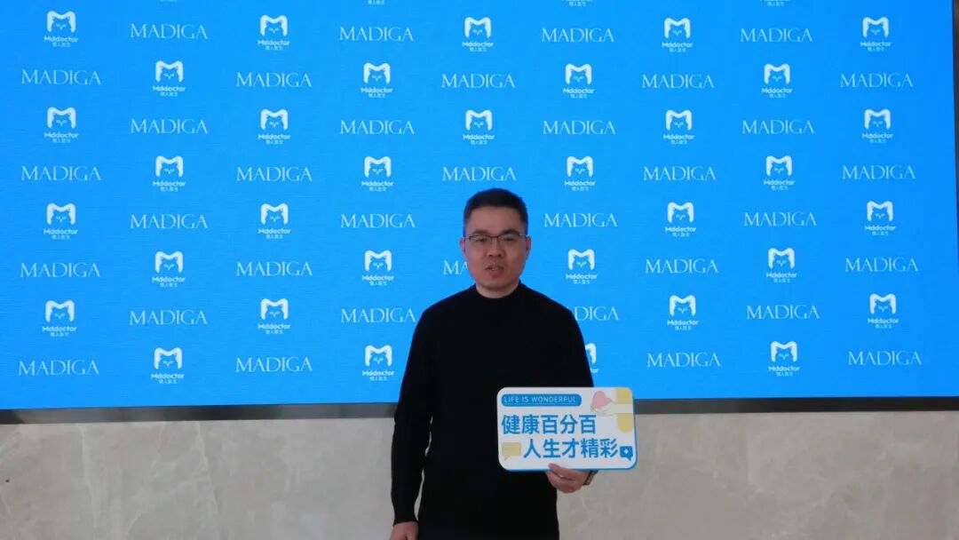 偲人医生医疗服务平台为上海金山区工商联温州企业家协会企业家尊享服务开展