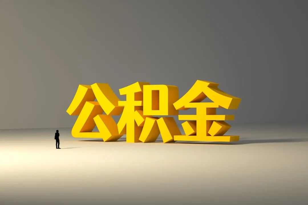 图虫创意-1533375772247982092.jpeg