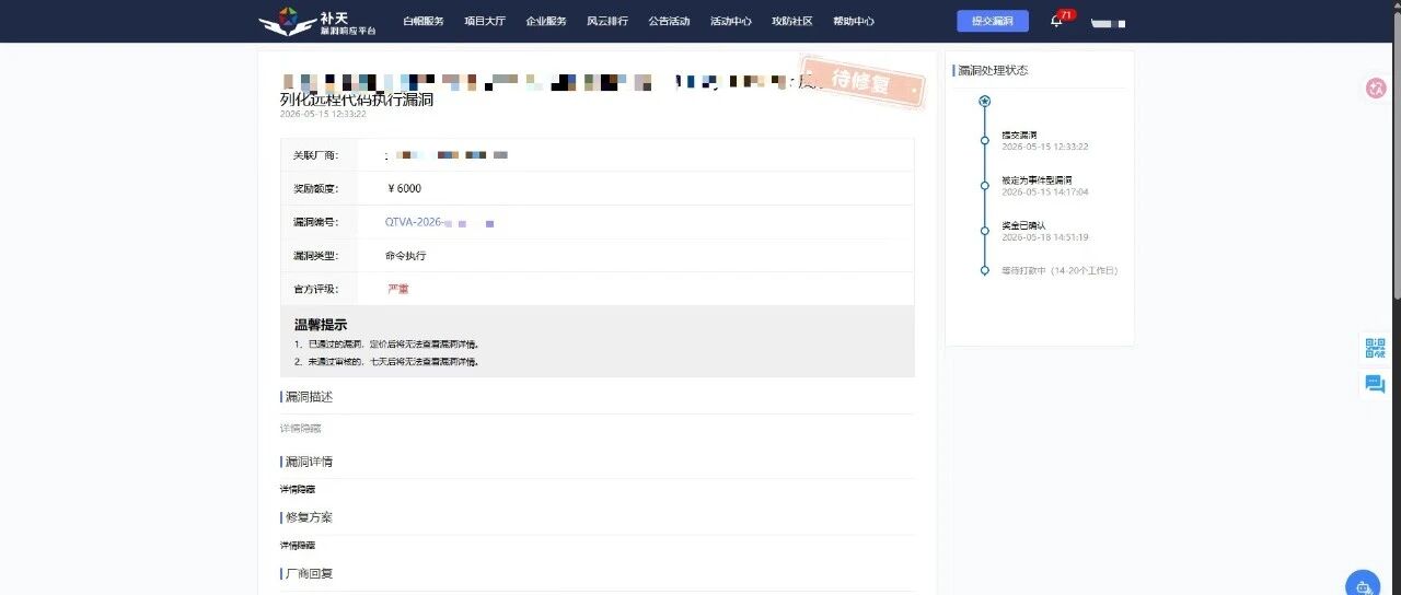 cover_image