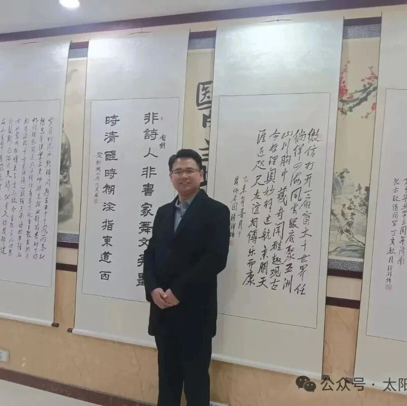 孙浩:在广场中央