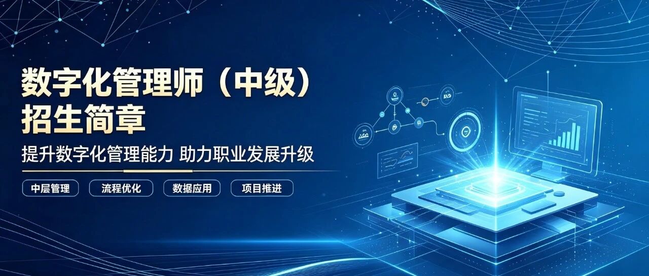 Article preview