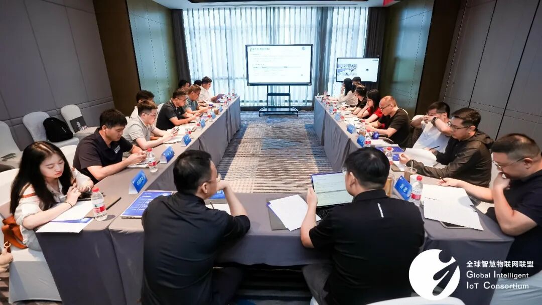 长沙见证！GIIC 鸿蒙生态推委会智能家电家居专委会筹备会议成功举行，开启智能家电互联互通新进程