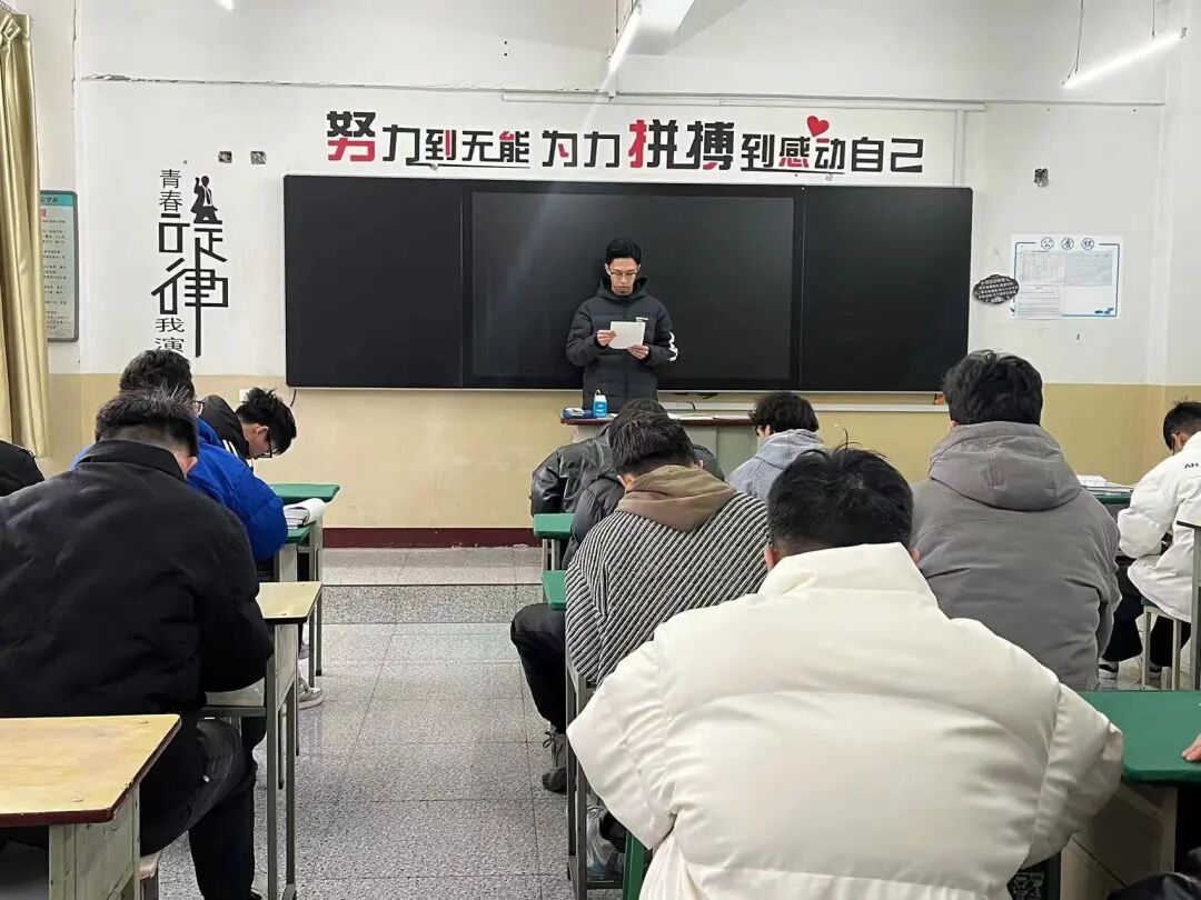 国家公祭日|各班团支部开展勿忘国耻，振兴中华主题活动