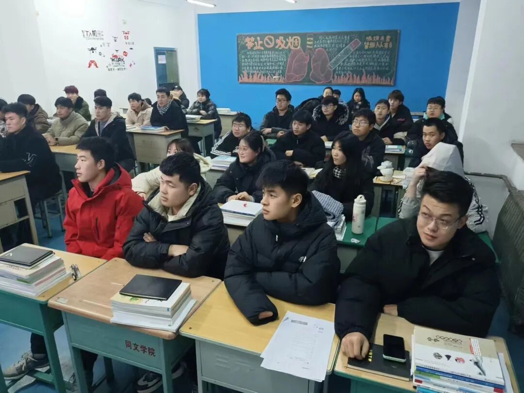 国家公祭日|各班团支部开展勿忘国耻，振兴中华主题活动