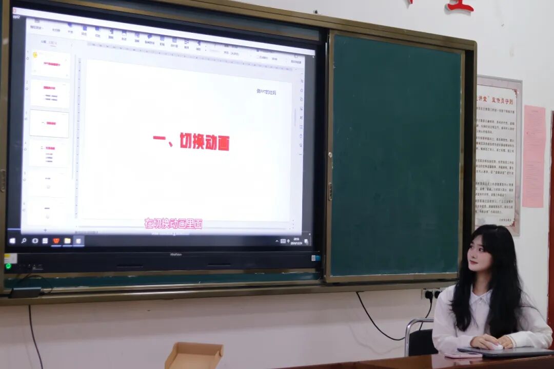 山西同文职业技术学院介休校区文秘培训