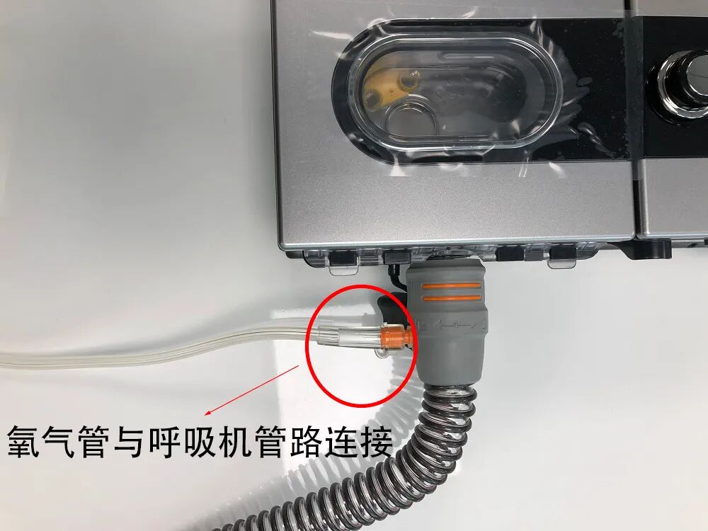 呼吸机怎么制氧知识科普｜“呼吸机”和“制氧机”有哪些区别？_https://www.jmylbn.com_新闻资讯_第17张