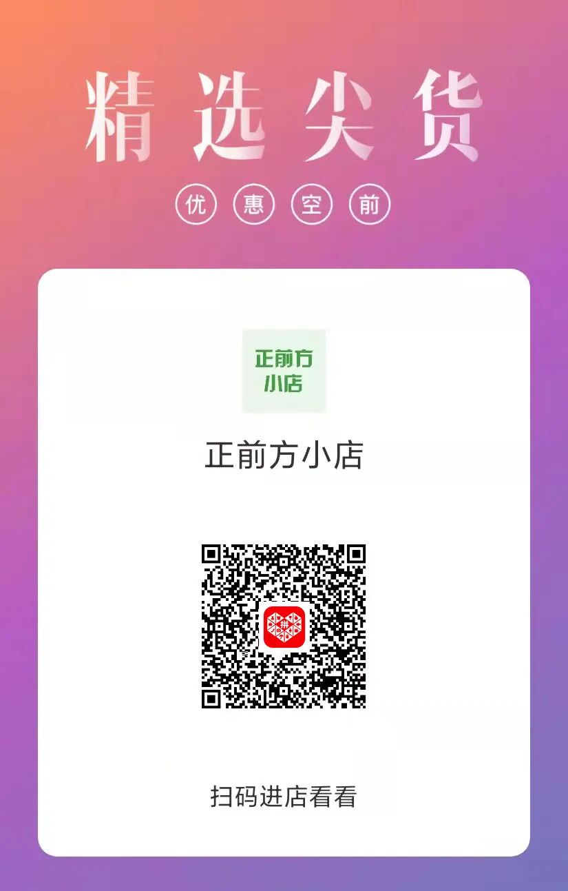 呼吸机怎么制氧知识科普｜“呼吸机”和“制氧机”有哪些区别？_https://www.jmylbn.com_新闻资讯_第22张