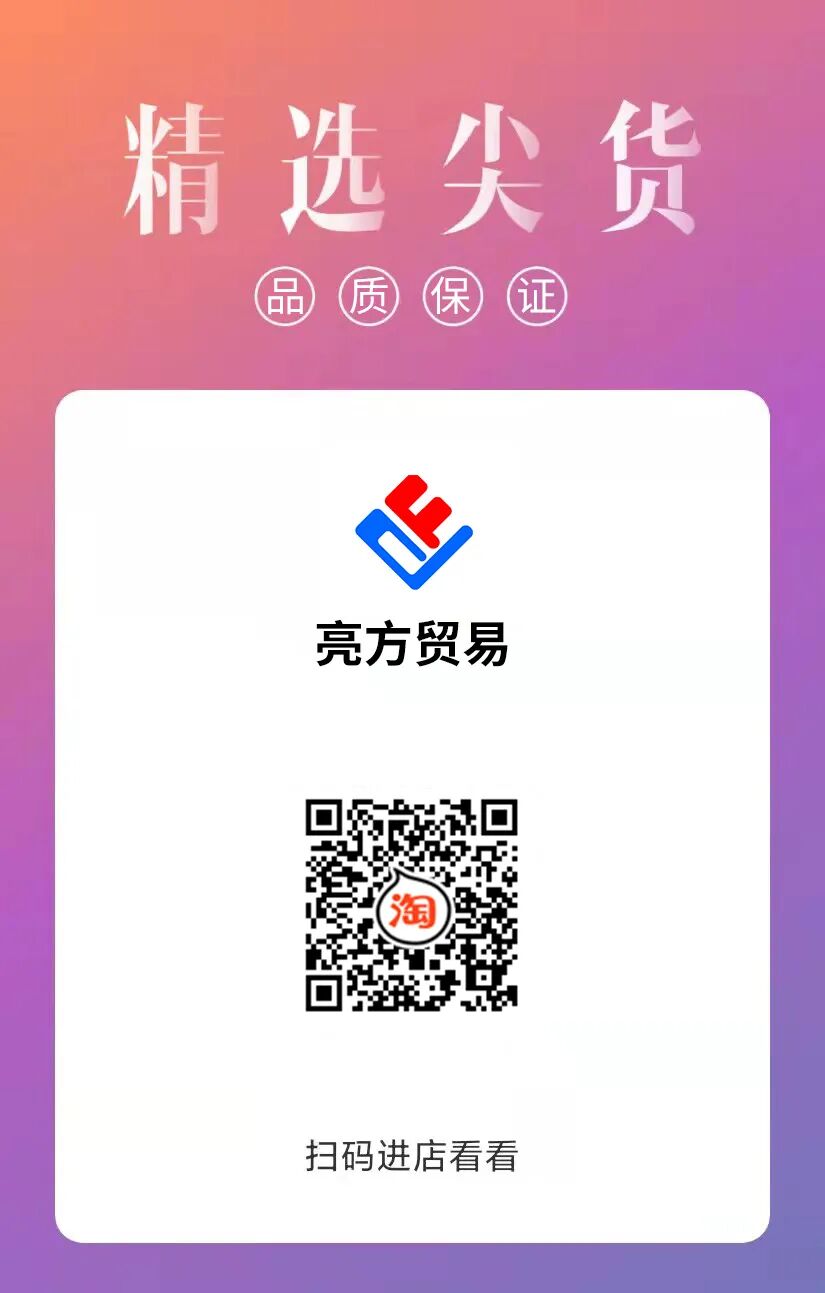 呼吸机怎么制氧知识科普｜“呼吸机”和“制氧机”有哪些区别？_https://www.jmylbn.com_新闻资讯_第23张