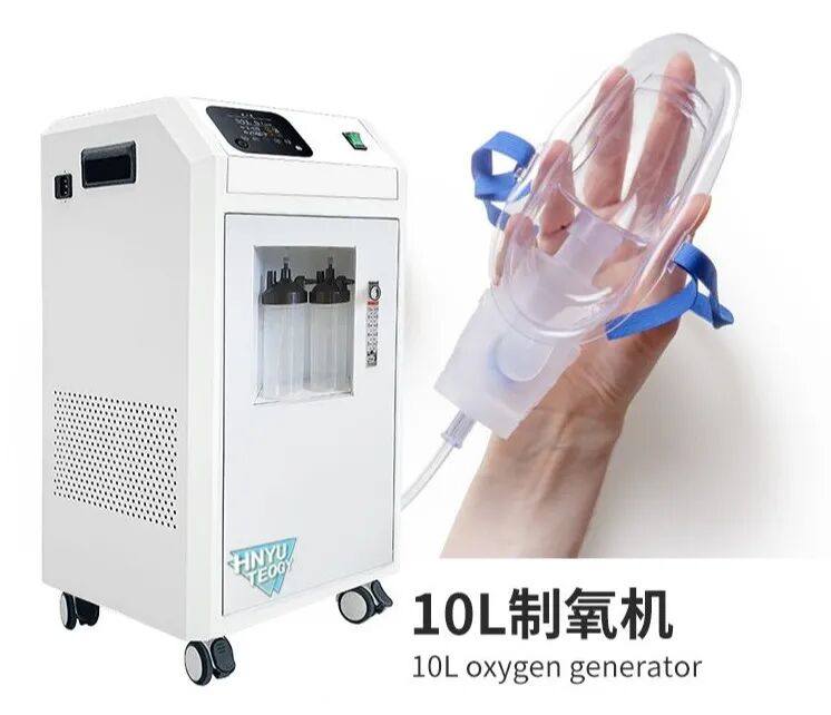 为什么制氧机要加水知识科普｜带你了解“制氧机”，以及如何选购“制氧机”？_https://www.jmylbn.com_新闻资讯_第17张