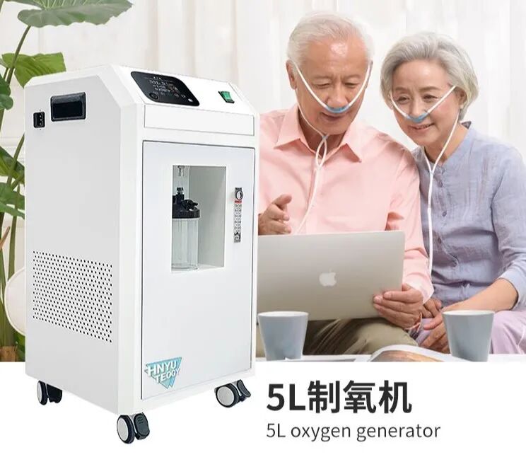 为什么制氧机要加水知识科普｜带你了解“制氧机”，以及如何选购“制氧机”？_https://www.jmylbn.com_新闻资讯_第13张