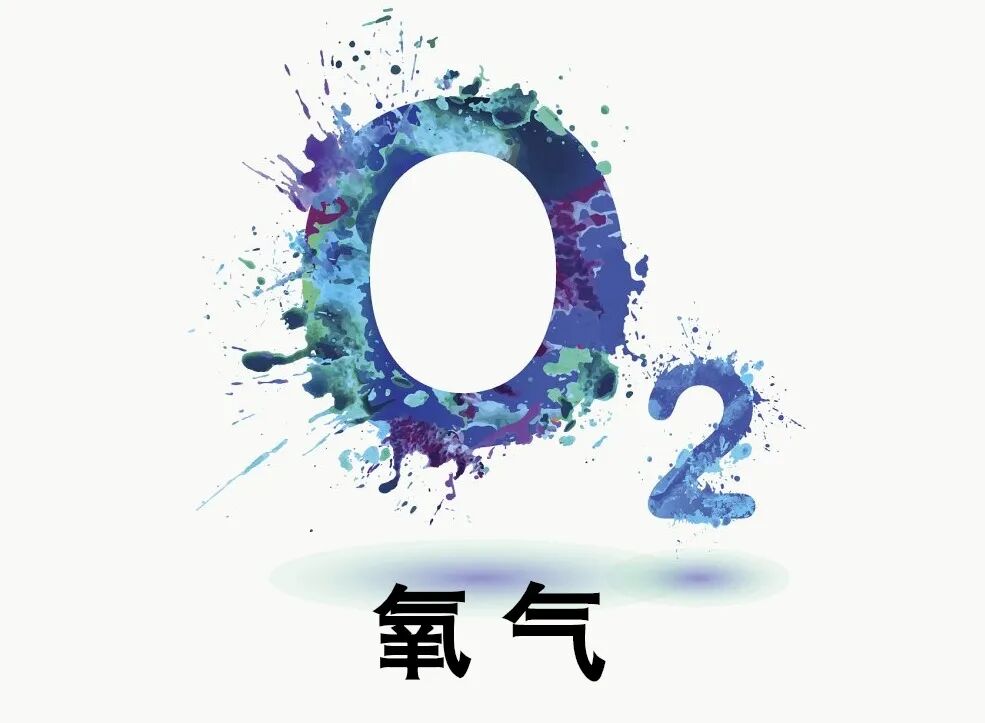 为什么制氧机要加水知识科普｜带你了解“制氧机”，以及如何选购“制氧机”？_https://www.jmylbn.com_新闻资讯_第2张