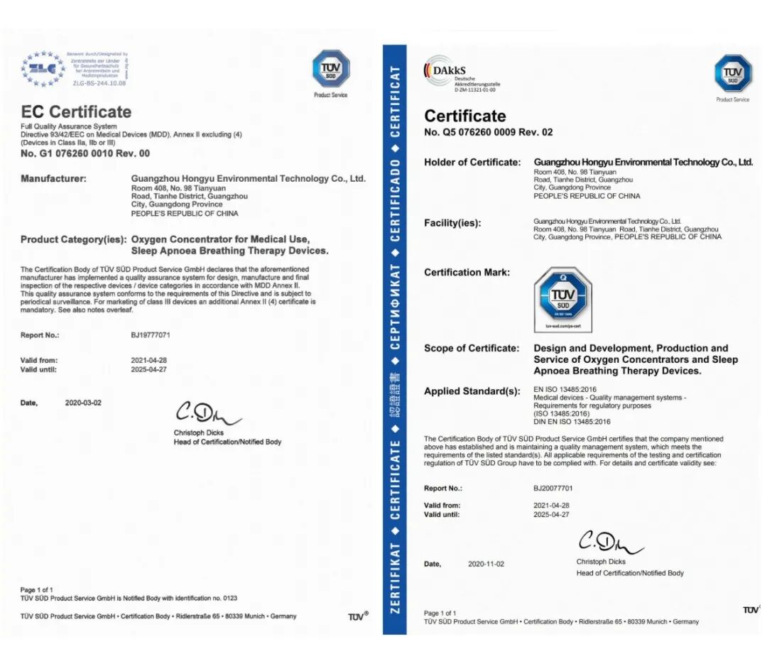 为什么制氧机要加水知识科普｜带你了解“制氧机”，以及如何选购“制氧机”？_https://www.jmylbn.com_新闻资讯_第29张