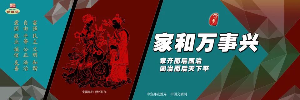 贡井区双观村：“桑田蚕语”里的致富经