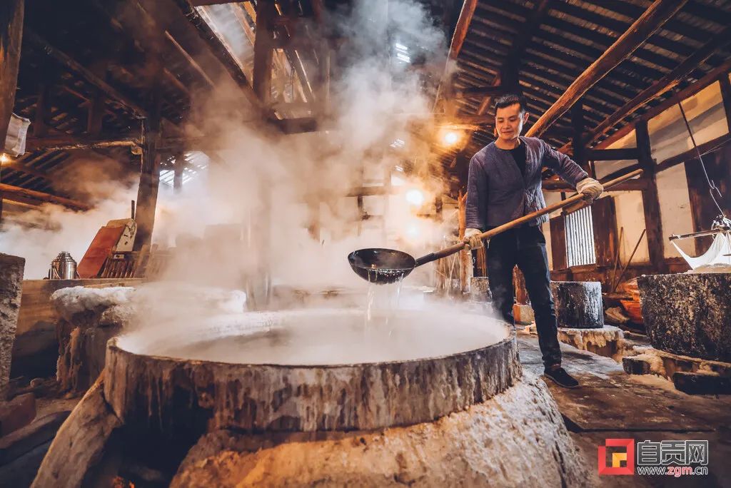 燊海井制盐场景