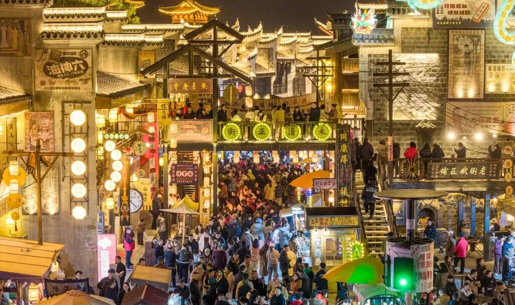 来资阳，看“湘超”！一张球票畅享全城文旅福利