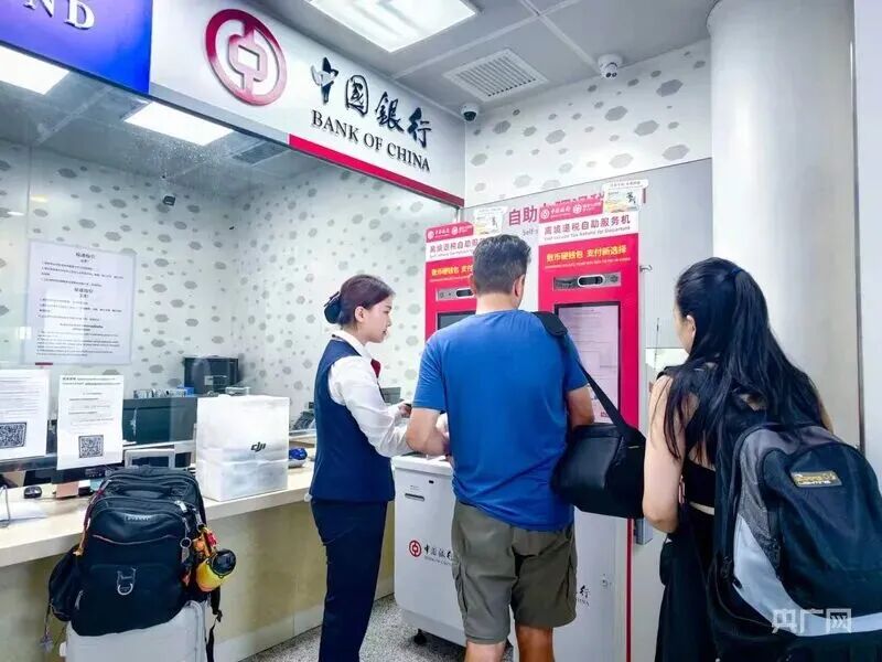 微信图片_2026-08-14_154418_618.jpg