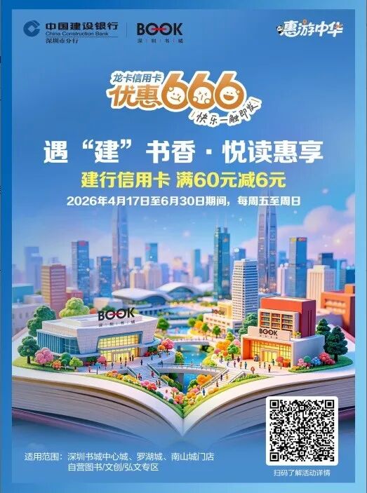 微信图片_2026-05-27_154910_249.jpg