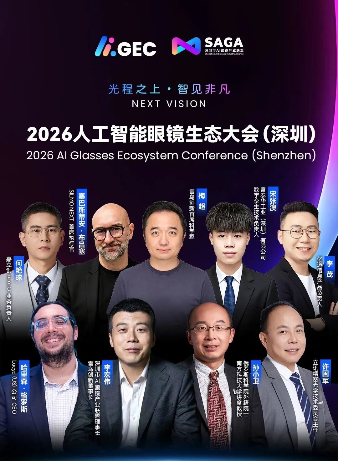 微信图片_2026-06-16_113319_735.jpg