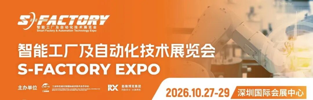 微信图片_2026-09-29_151758_493.jpg