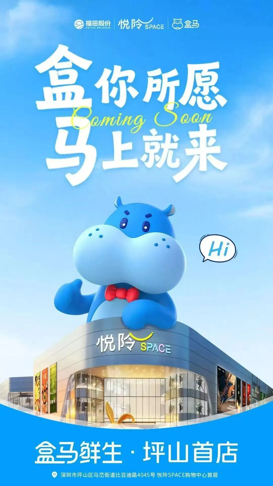 微信图片_2026-05-27_154902_233.jpg