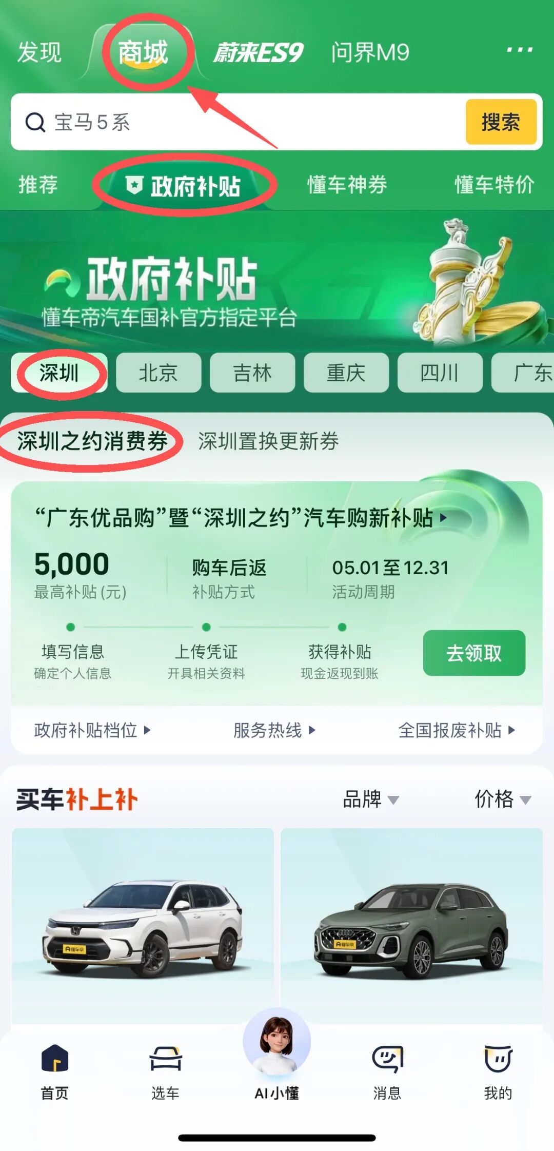 微信图片_2026-05-28_094736_906.jpg