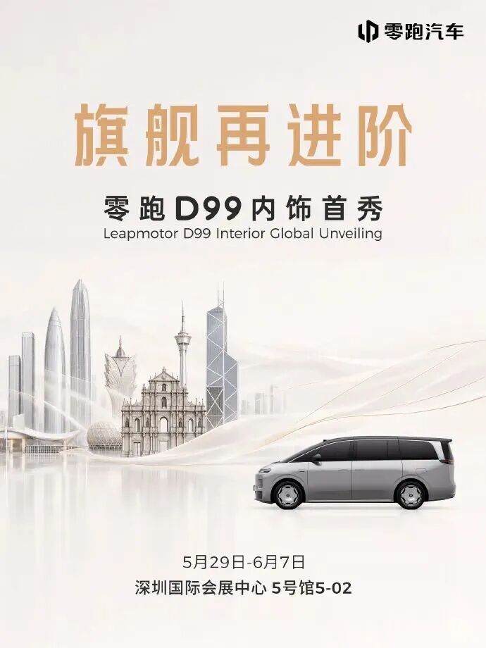 微信图片_2026-06-01_145243_037.jpg
