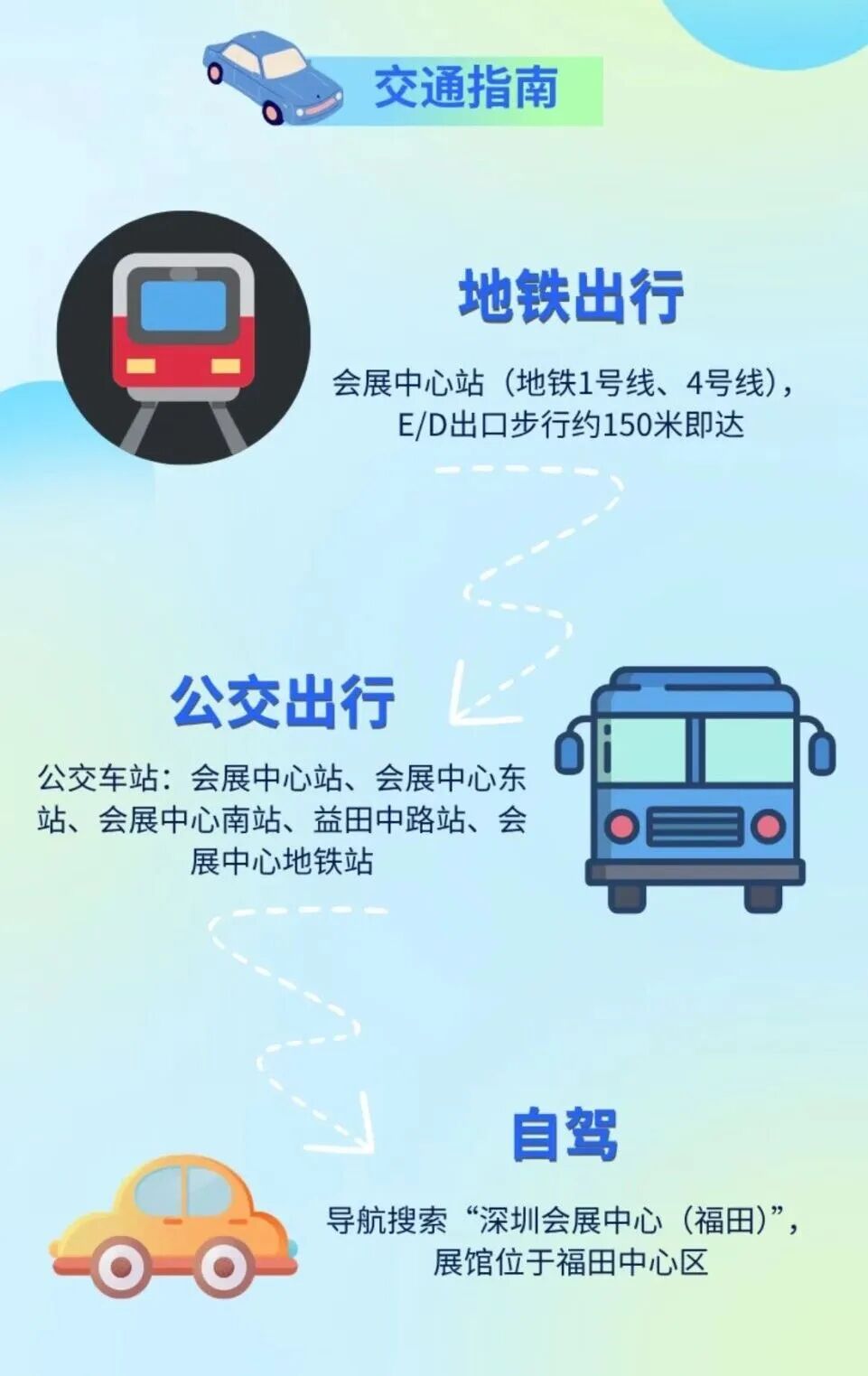 微信图片_2026-09-16_111546_374.jpg