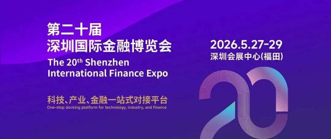 微信图片_2026-05-27_110431_258.jpg