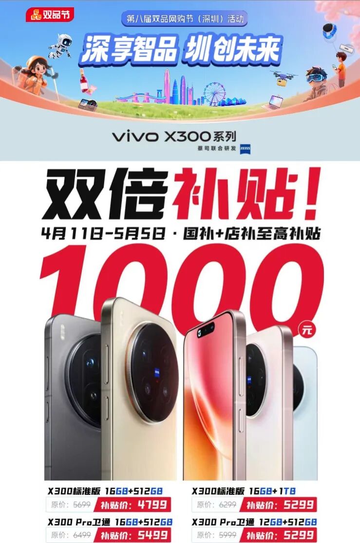 微信图片_2026-05-06_103417_886.jpg
