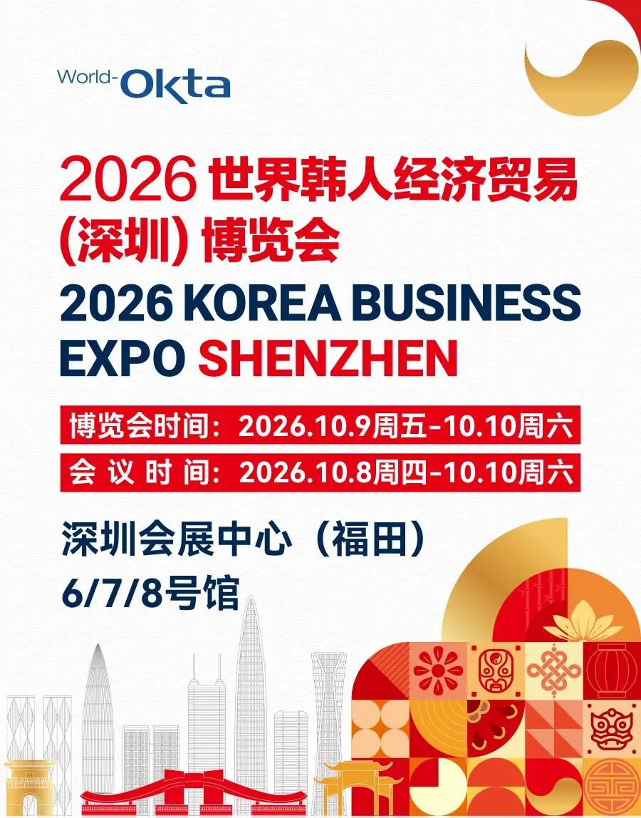 微信图片_2026-10-09_114518_370.jpg