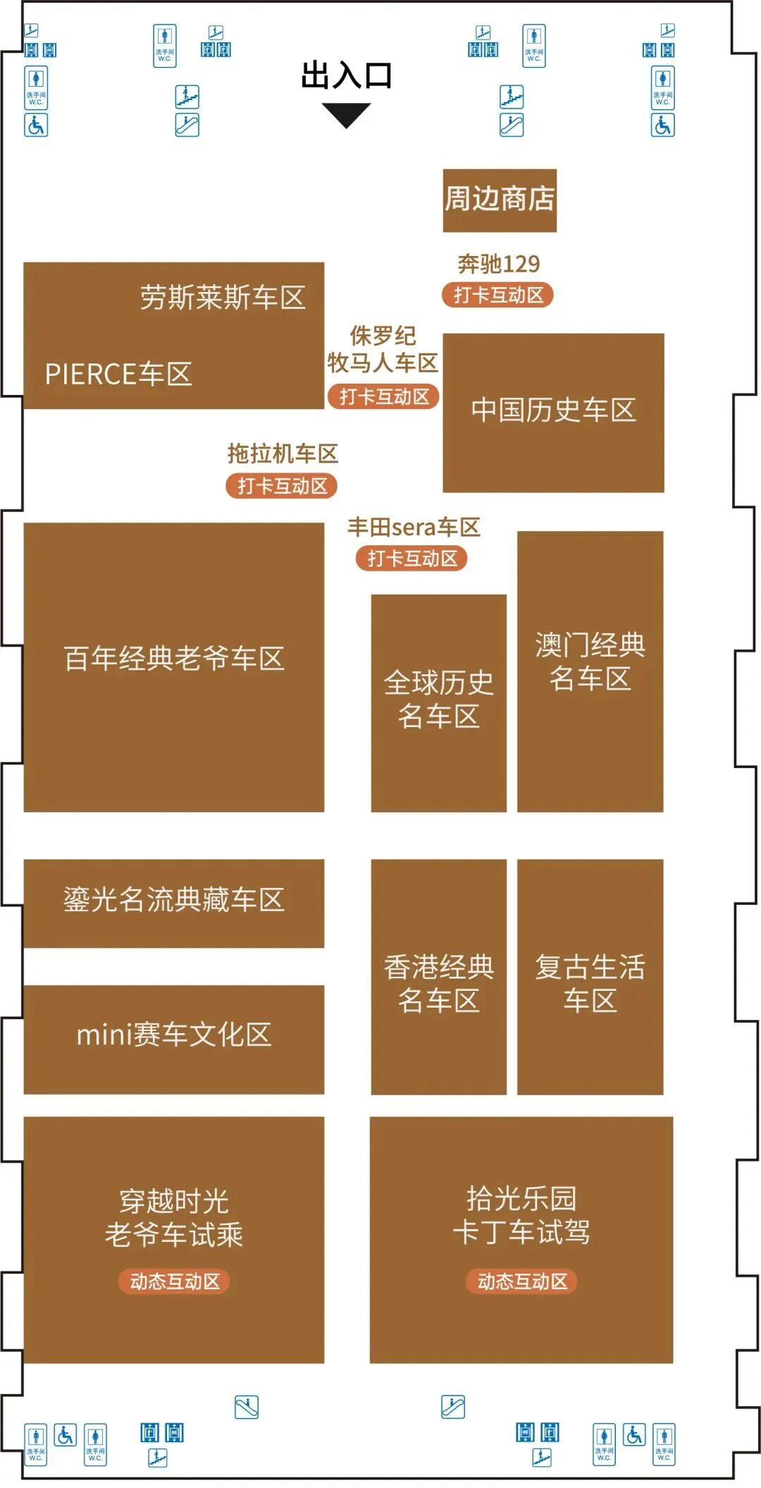 微信图片_2026-06-01_145254_678.jpg
