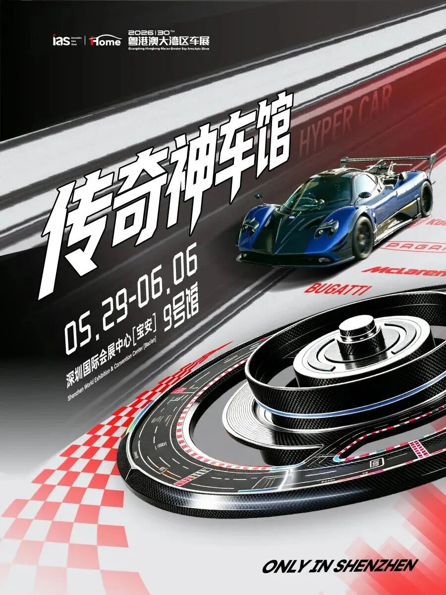 微信图片_2026-06-01_145251_214.jpg