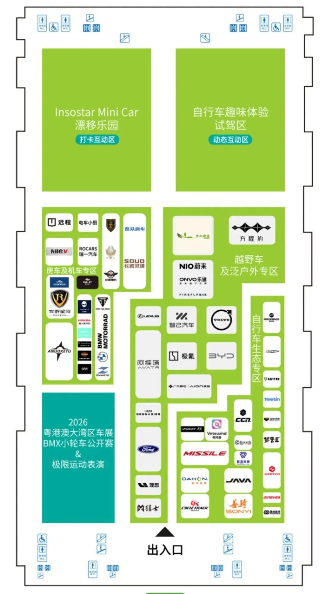 微信图片_2026-06-01_145311_238.jpg