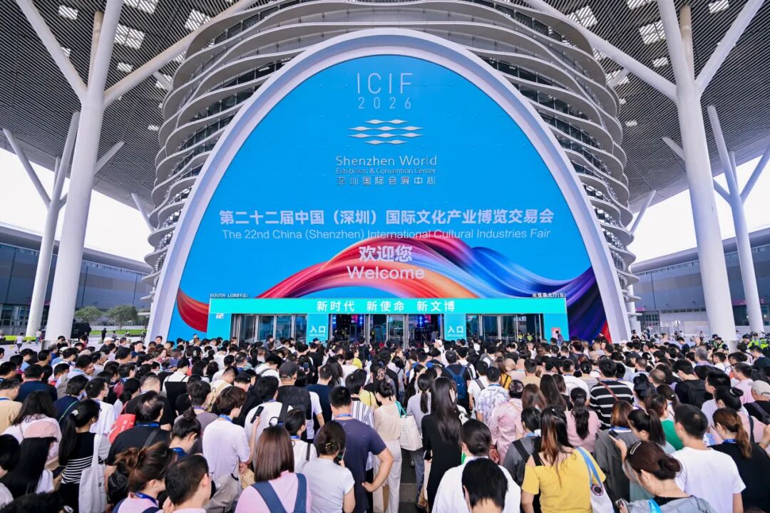 微信图片_2026-07-09_114447_635.jpg