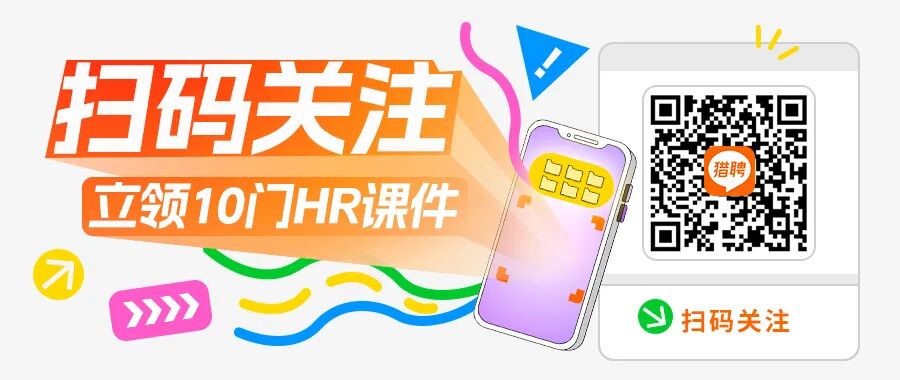 职业发展方向_职业发展_职业发展路径