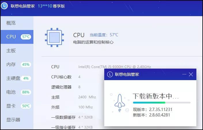 k919键盘怎么开呼吸灯_雷蛇键盘的m灯和g灯_联想键盘灯怎么开