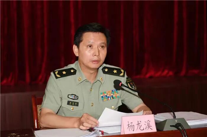 他南下任职,已任广东省军区党委书记,政委
