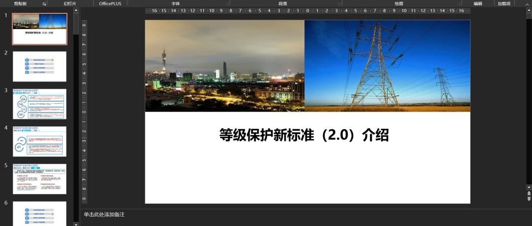 cover_image