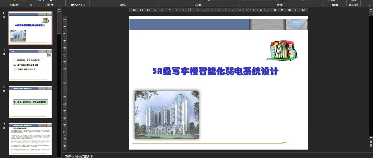 cover_image