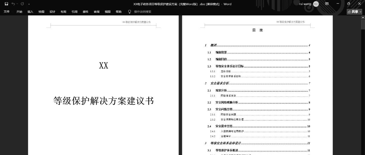 cover_image