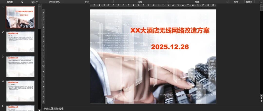 cover_image